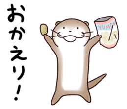 Kawauso-san "the World is PotatoChips" sticker #8097920