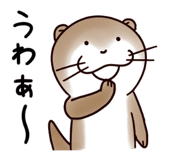 Kawauso-san "the World is PotatoChips" sticker #8097925