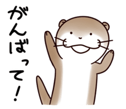 Kawauso-san "the World is PotatoChips" sticker #8097926