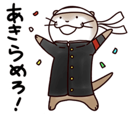 Kawauso-san "the World is PotatoChips" sticker #8097927