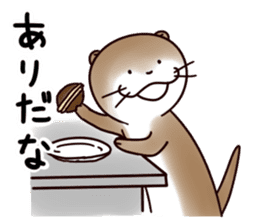 Kawauso-san "the World is PotatoChips" sticker #8097933