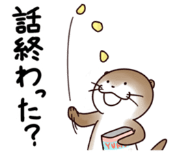 Kawauso-san "the World is PotatoChips" sticker #8097936
