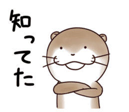 Kawauso-san "the World is PotatoChips" sticker #8097937