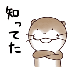 Kawauso-san "the World is PotatoChips" sticker #8097937