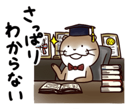 Kawauso-san "the World is PotatoChips" sticker #8097939