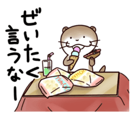 Kawauso-san "the World is PotatoChips" sticker #8097942