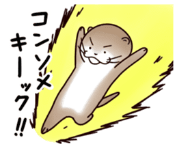 Kawauso-san "the World is PotatoChips" sticker #8097949