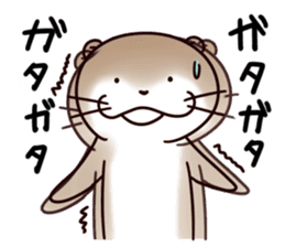 Kawauso-san "the World is PotatoChips" sticker #8097953