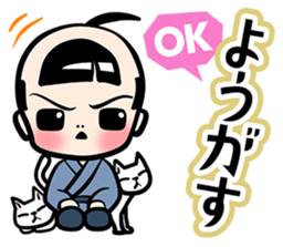 EDO BERANMEE KIDS sticker #8098046