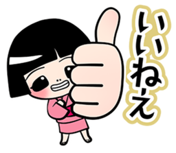 EDO BERANMEE KIDS sticker #8098060