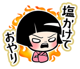 EDO BERANMEE KIDS sticker #8098064