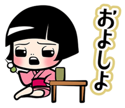 EDO BERANMEE KIDS sticker #8098067