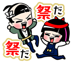 EDO BERANMEE KIDS sticker #8098068