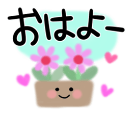 Very big letter 3 sticker #8098324