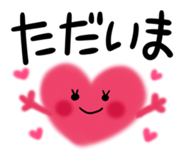 Very big letter 3 sticker #8098346