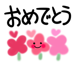 Very big letter 3 sticker #8098348