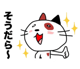 Daniel Brothers sticker #8098477