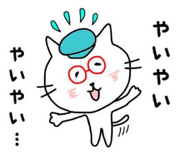 Daniel Brothers sticker #8098479