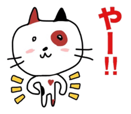 Daniel Brothers sticker #8098480