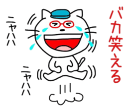 Daniel Brothers sticker #8098488