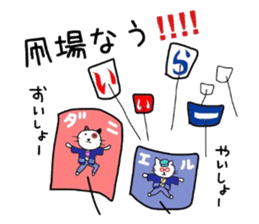 Daniel Brothers sticker #8098493