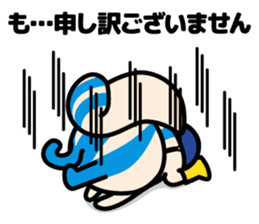 Leopalis Greeting Stickers sticker #8098682