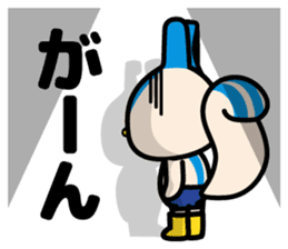 Leopalis Greeting Stickers sticker #8098686