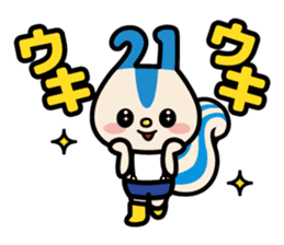 Leopalis Greeting Stickers sticker #8098688