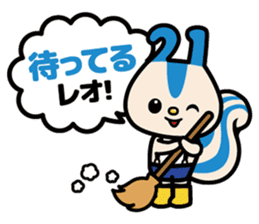 Leopalis Greeting Stickers sticker #8098690