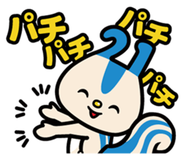 Leopalis Greeting Stickers sticker #8098700