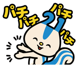 Leopalis Greeting Stickers sticker #8098700