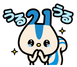 Leopalis Greeting Stickers sticker #8098701