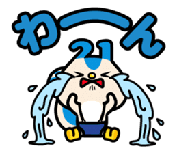 Leopalis Greeting Stickers sticker #8098702