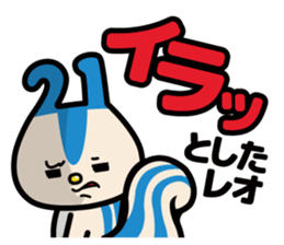 Leopalis Greeting Stickers sticker #8098705