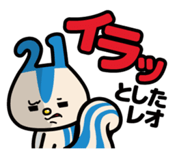 Leopalis Greeting Stickers sticker #8098705