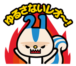 Leopalis Greeting Stickers sticker #8098706