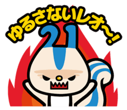 Leopalis Greeting Stickers sticker #8098706