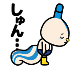 Leopalis Greeting Stickers sticker #8098707