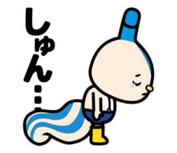 Leopalis Greeting Stickers sticker #8098707