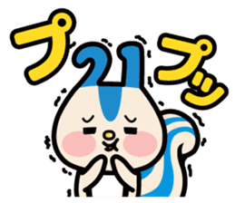 Leopalis Greeting Stickers sticker #8098708