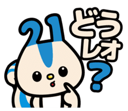 Leopalis Greeting Stickers sticker #8098709