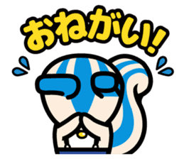 Leopalis Greeting Stickers sticker #8098711