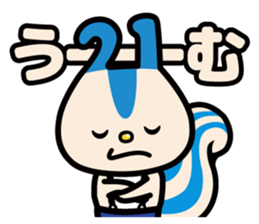 Leopalis Greeting Stickers sticker #8098713