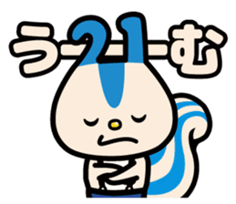 Leopalis Greeting Stickers sticker #8098713