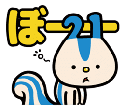 Leopalis Greeting Stickers sticker #8098714