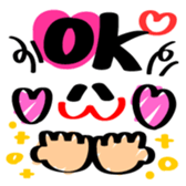 colorful pop emoticon sticker #8098924