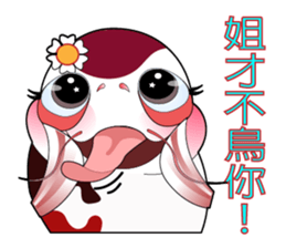 Catfish HanaQ sticker #8098884