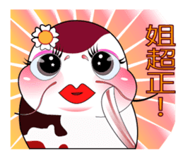 Catfish HanaQ sticker #8098894