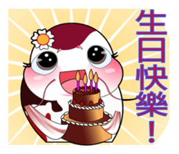 Catfish HanaQ sticker #8098910