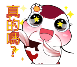 Catfish HanaQ sticker #8098915